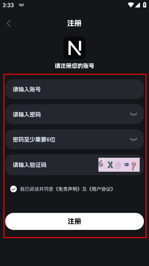 ηɹ2025°汾