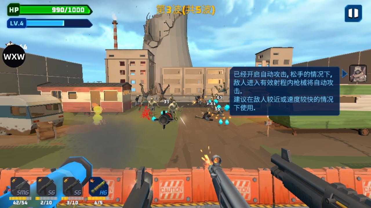 ӵ籩ʬ˳ò˵(Bulletstorm Zombie Waves)