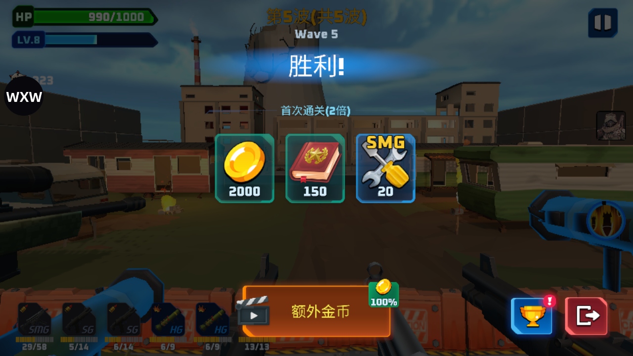 ӵ籩ʬ˳ò˵(Bulletstorm Zombie Waves)