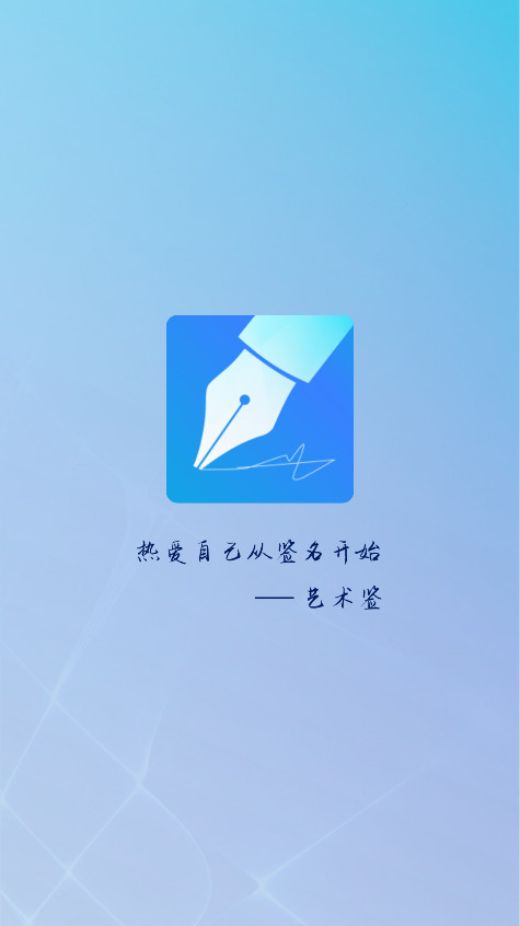īǩvip