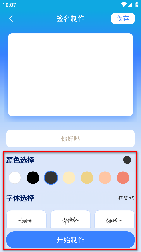 īǩvip