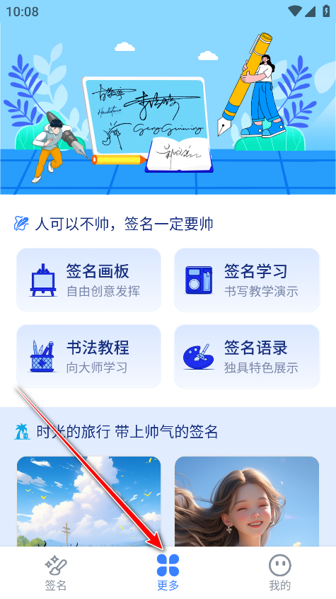 īǩvip