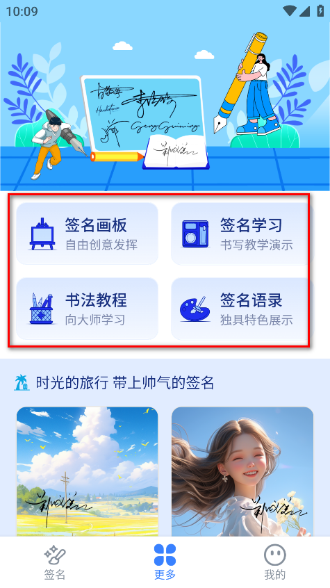 īǩvip