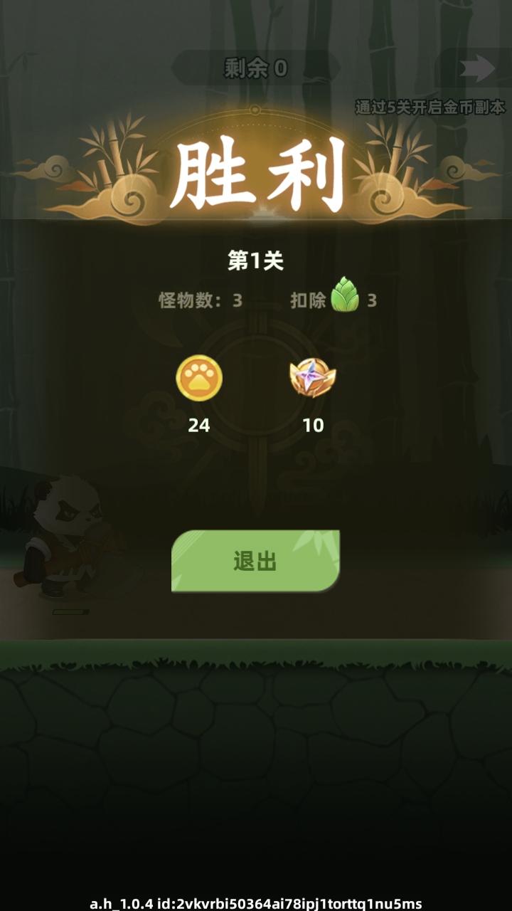 40