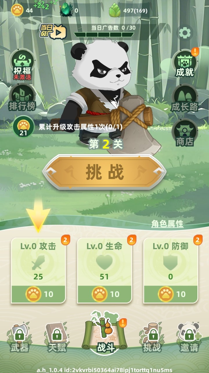 40