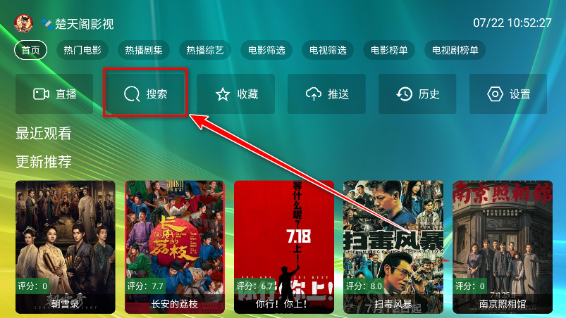Ӱtv°