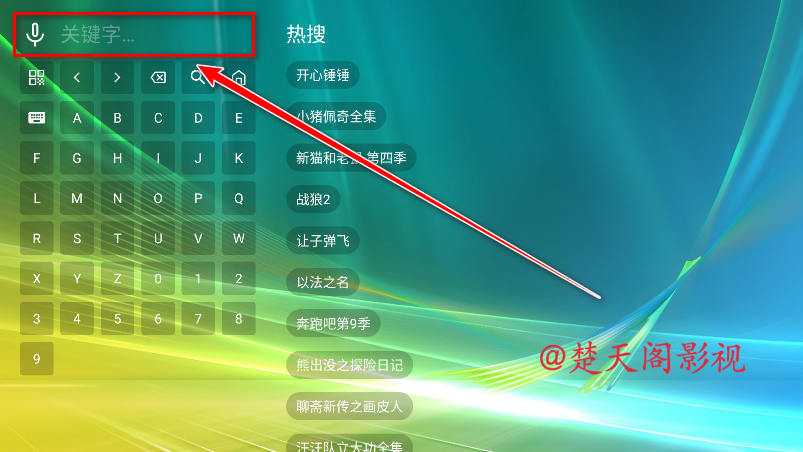 Ӱtv°