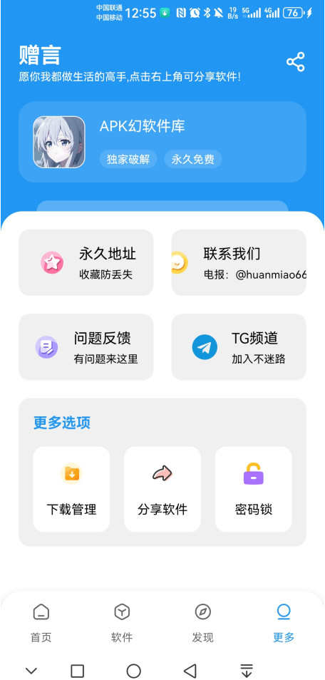 APKٷ