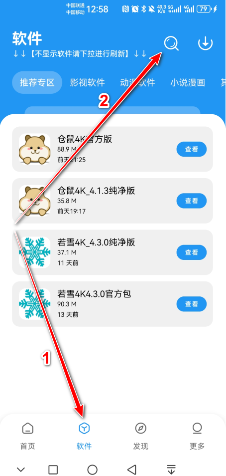 APKٷ