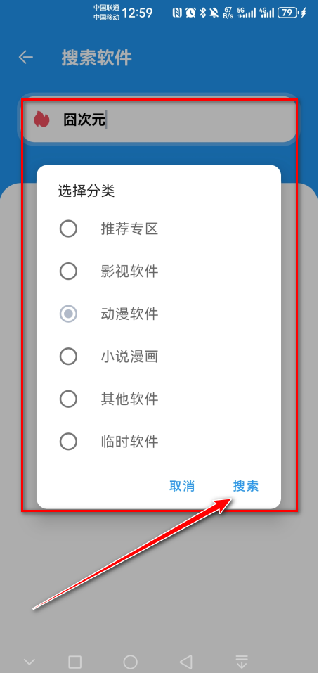 APKٷ