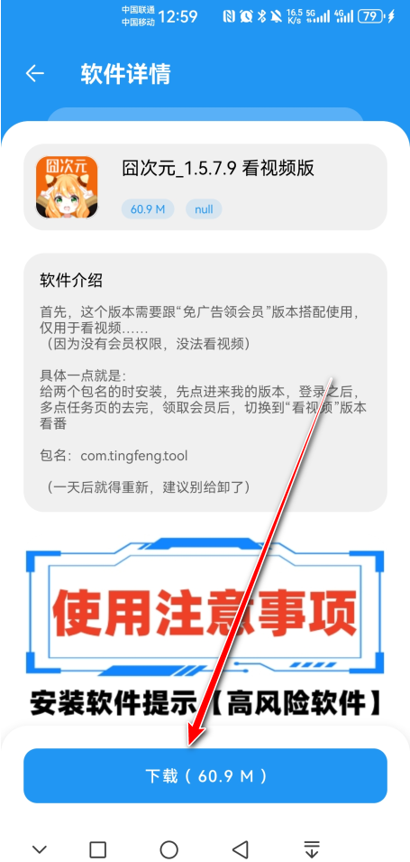 APKٷ