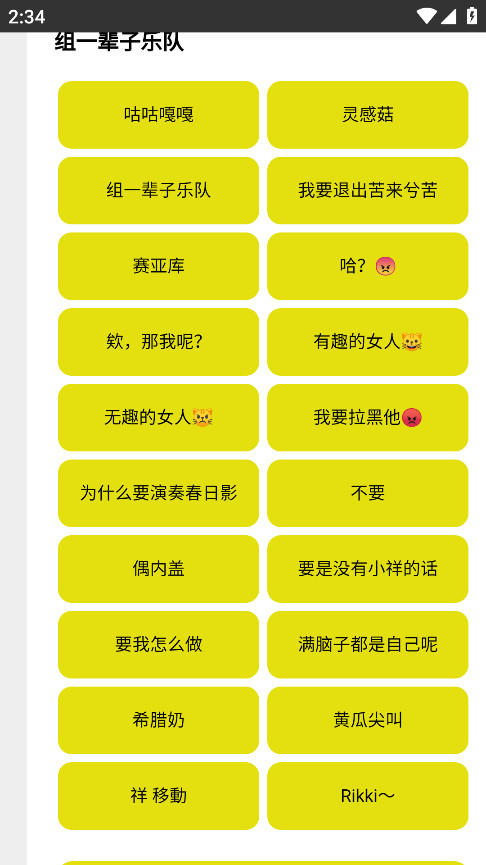 Mygoйٷ