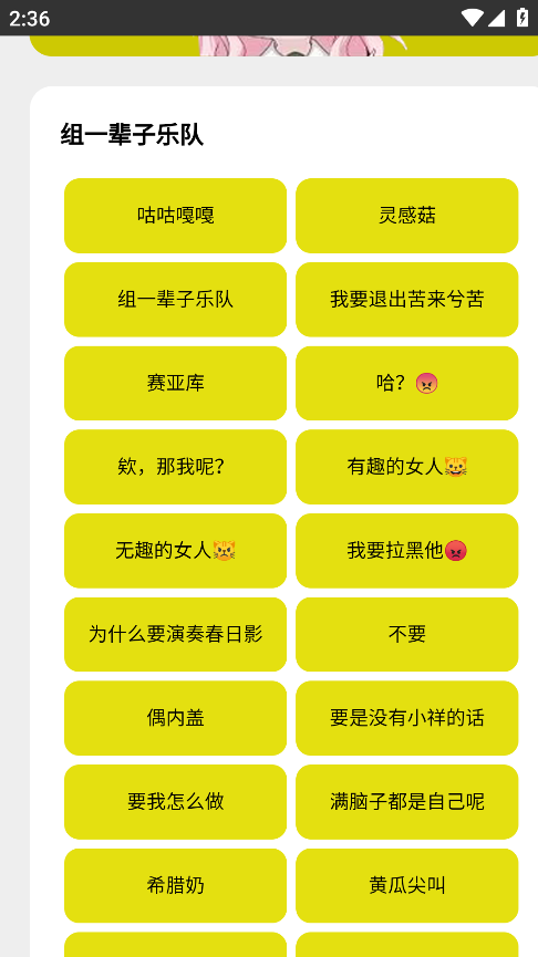 Mygoйٷ