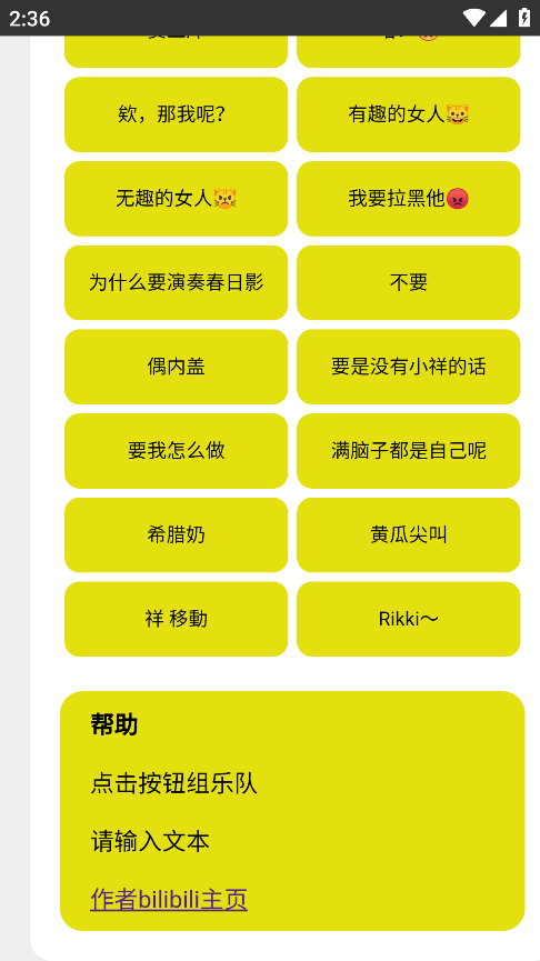 Mygoйٷ