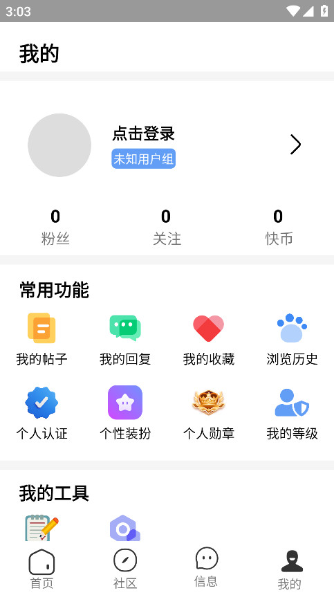 췢ٷ