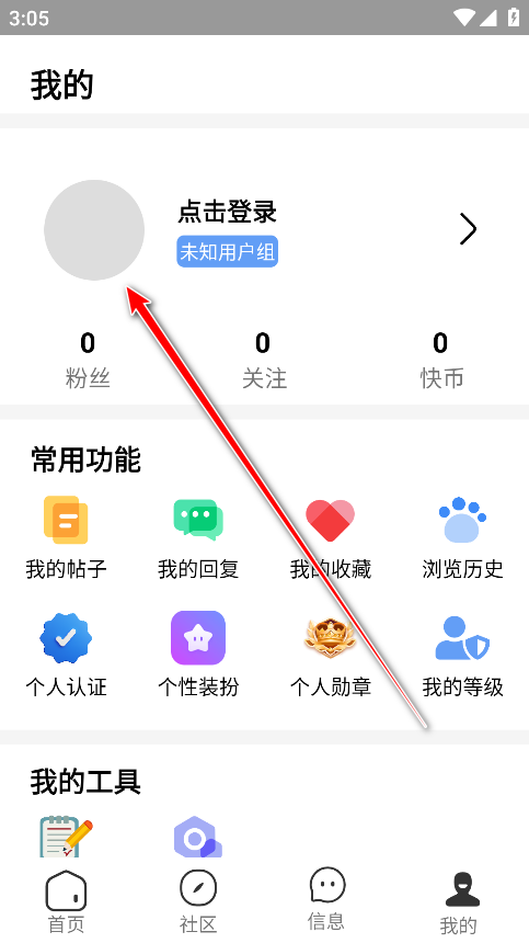췢ٷ