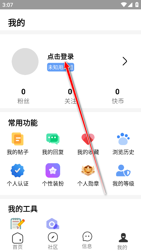 췢ٷ