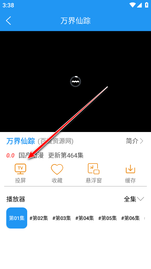 Сܶ°汾