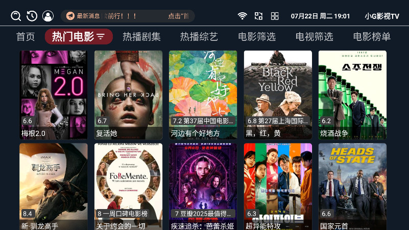 СGӰTV°汾