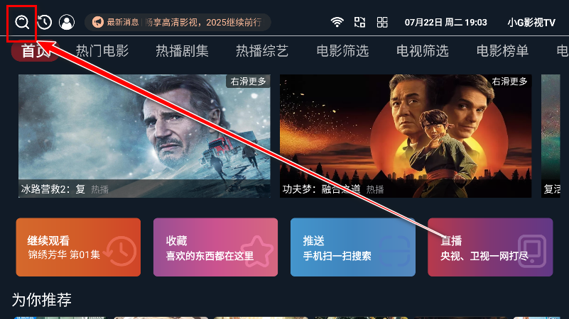 СGӰTV°汾