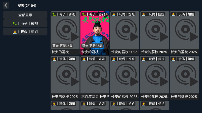 СGӰTV°汾