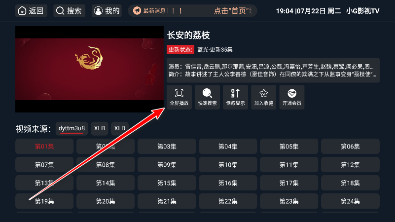 СGӰTV°汾