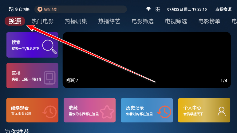 4kӰtv°汾