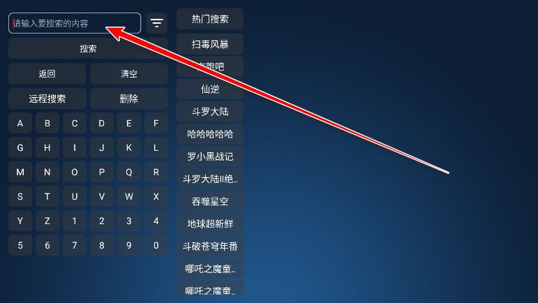 4kӰtv°汾