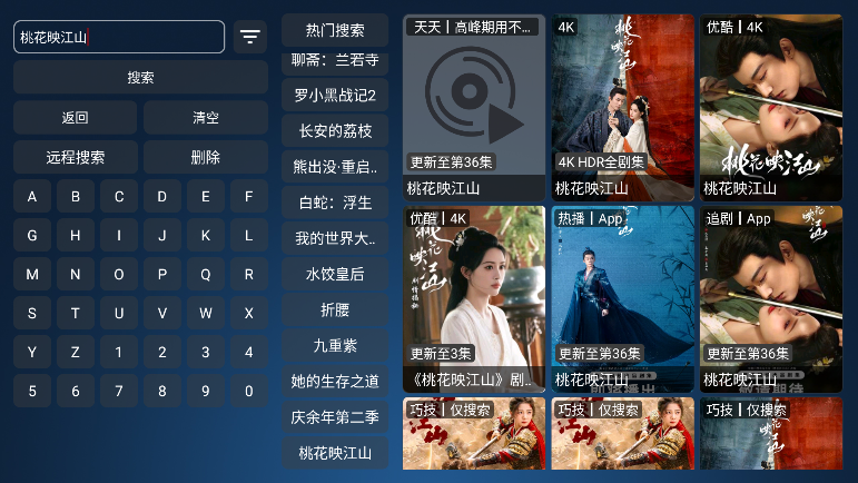 4kӰtv°汾