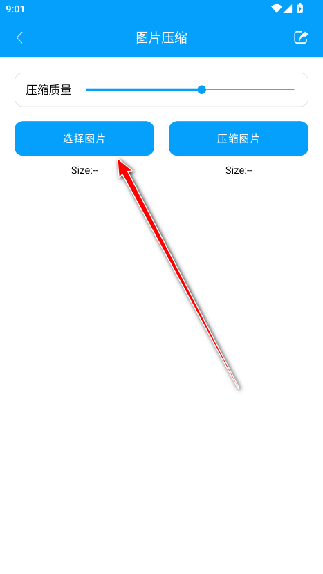 ٹ䴿