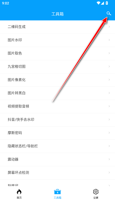 ٹ䴿