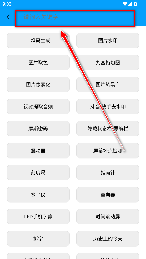 ٹ䴿