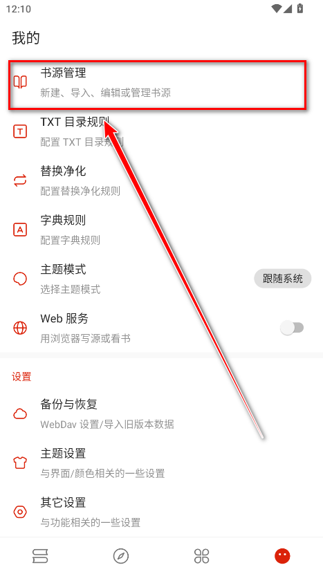 ĸĶapp°汾