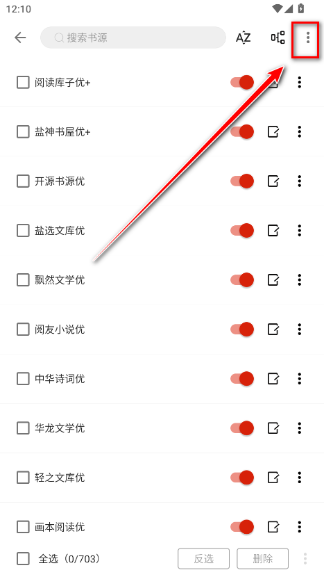 ĸĶapp°汾