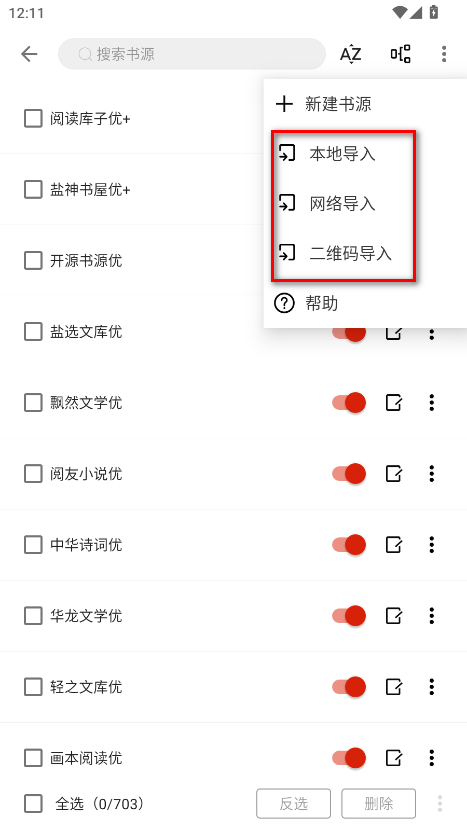 ĸĶapp°汾