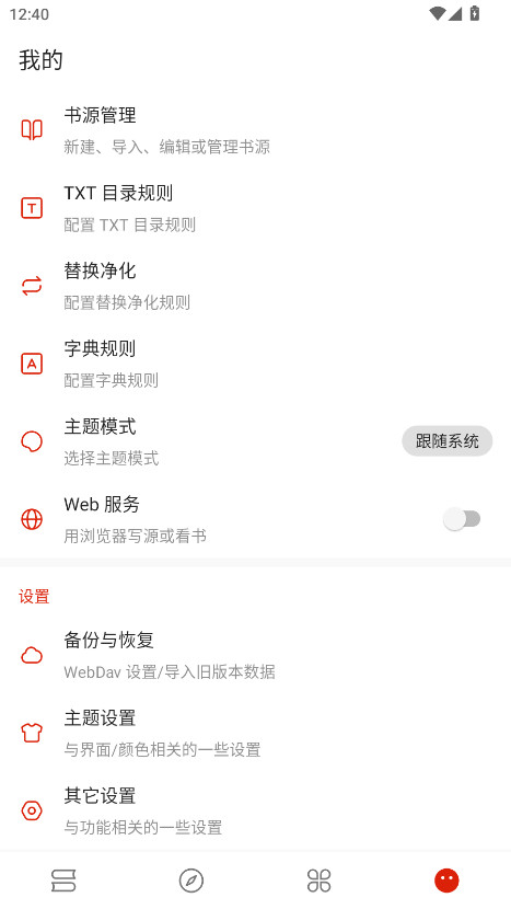 ĸĶapp°汾