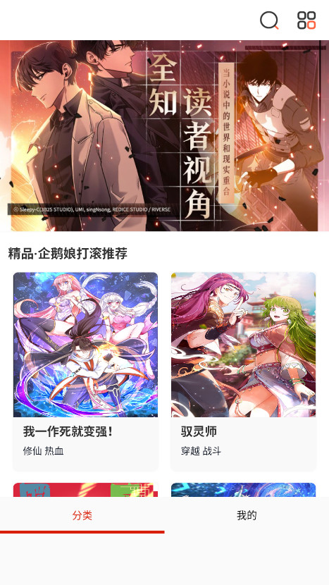 appٷ
