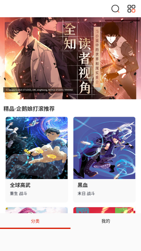 appٷ