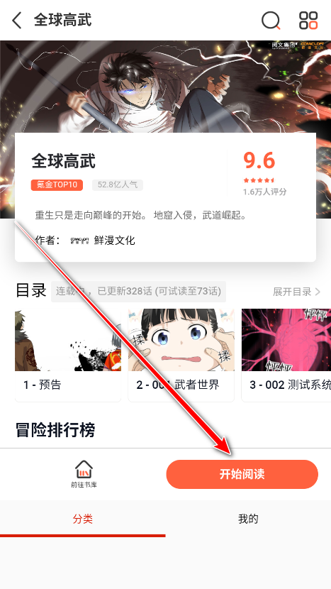 appٷ