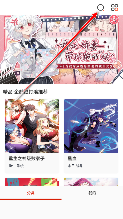 appٷ