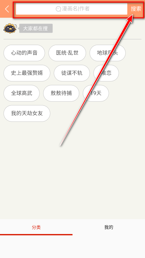 appٷ