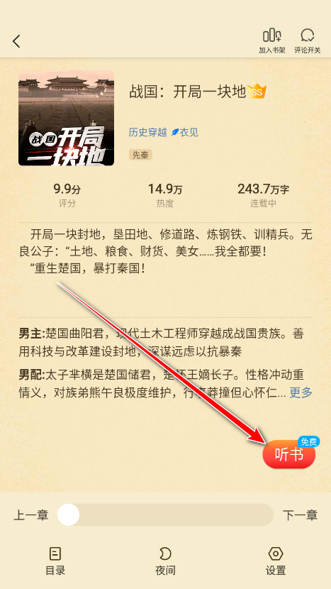 ţѰapp°汾