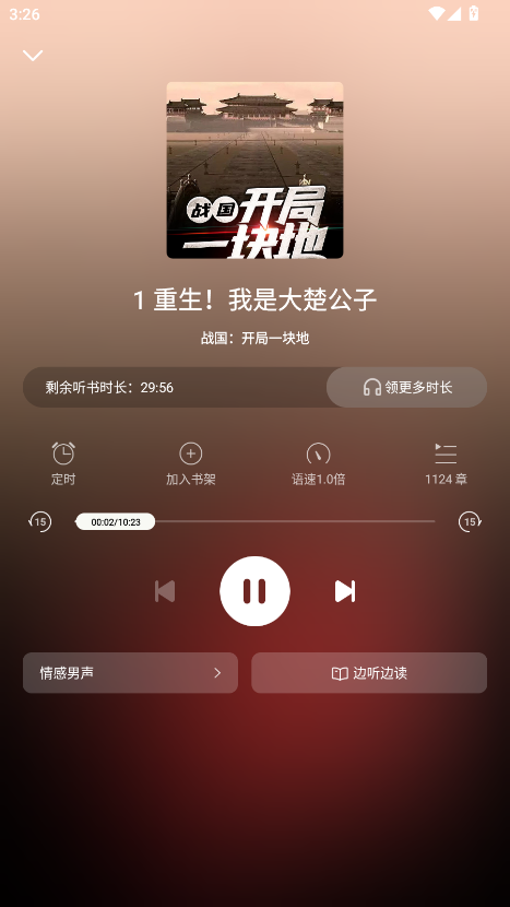 ţѰapp°汾
