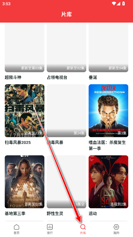 ׷tvٷ
