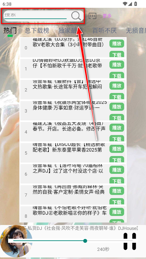 djٷ