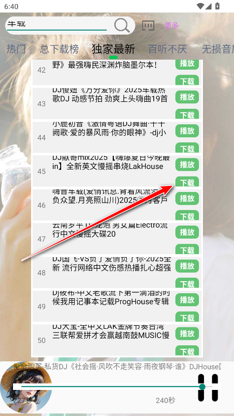 djٷ