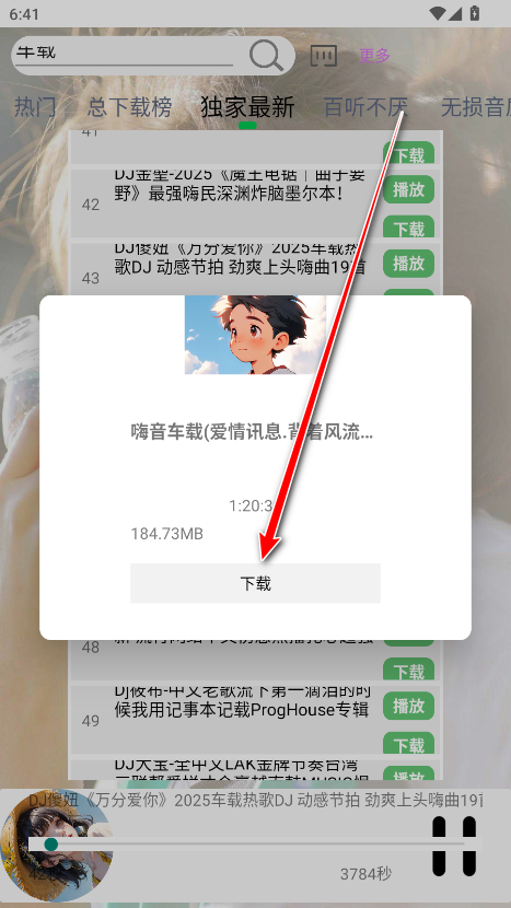 djٷ
