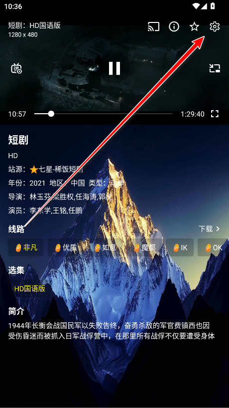 Ƕ̾app°