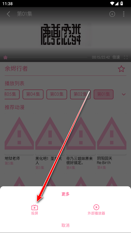 벥app°