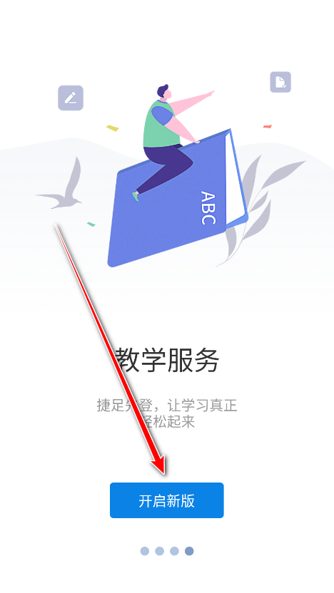 ֹʦԺ